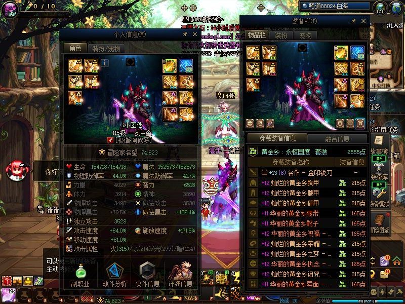 http://www.youxiduoduo.com/