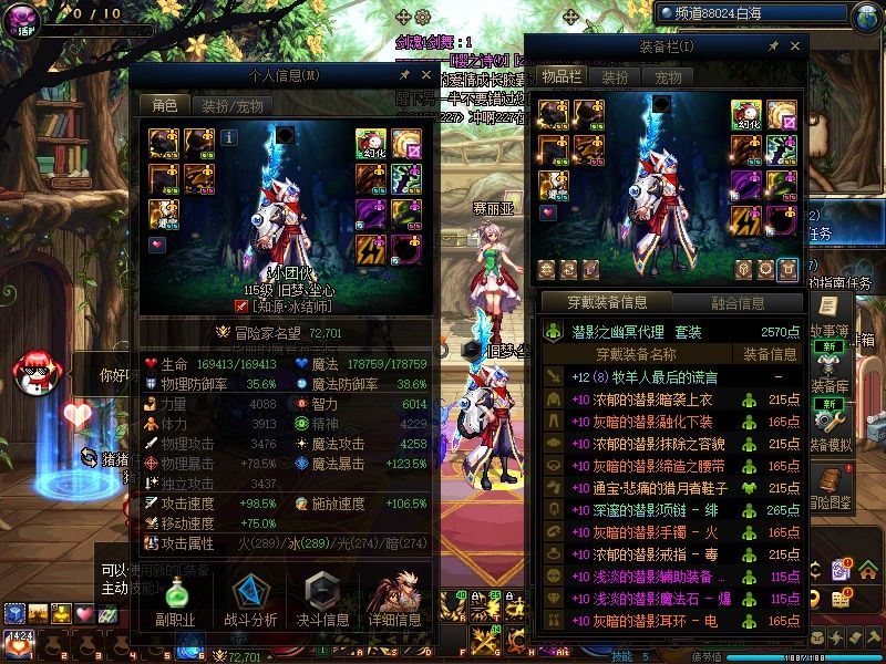 http://www.youxiduoduo.com/
