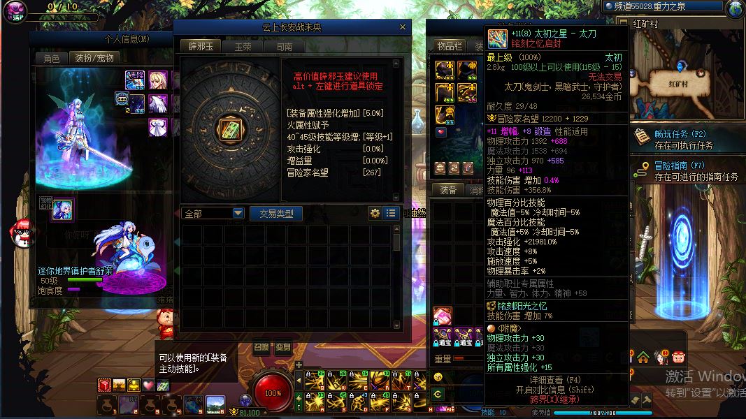 http://www.youxiduoduo.com/