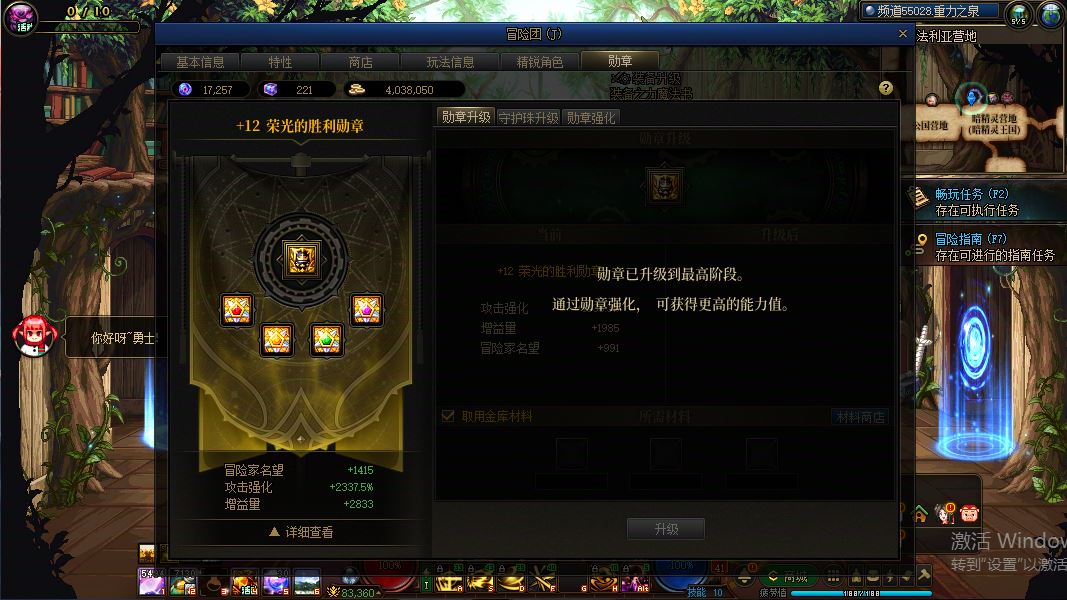 http://www.youxiduoduo.com/