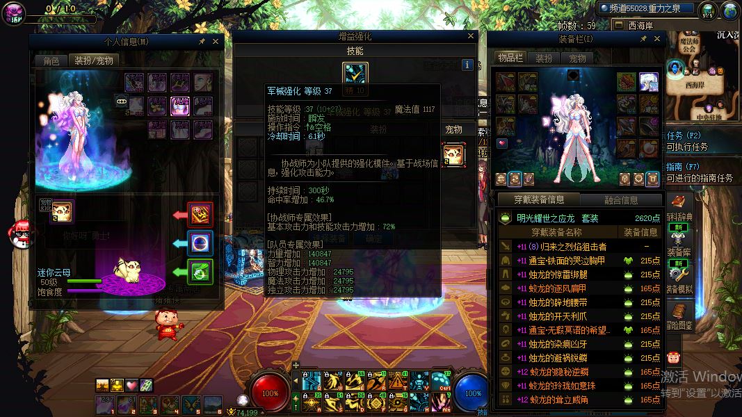 http://www.youxiduoduo.com/