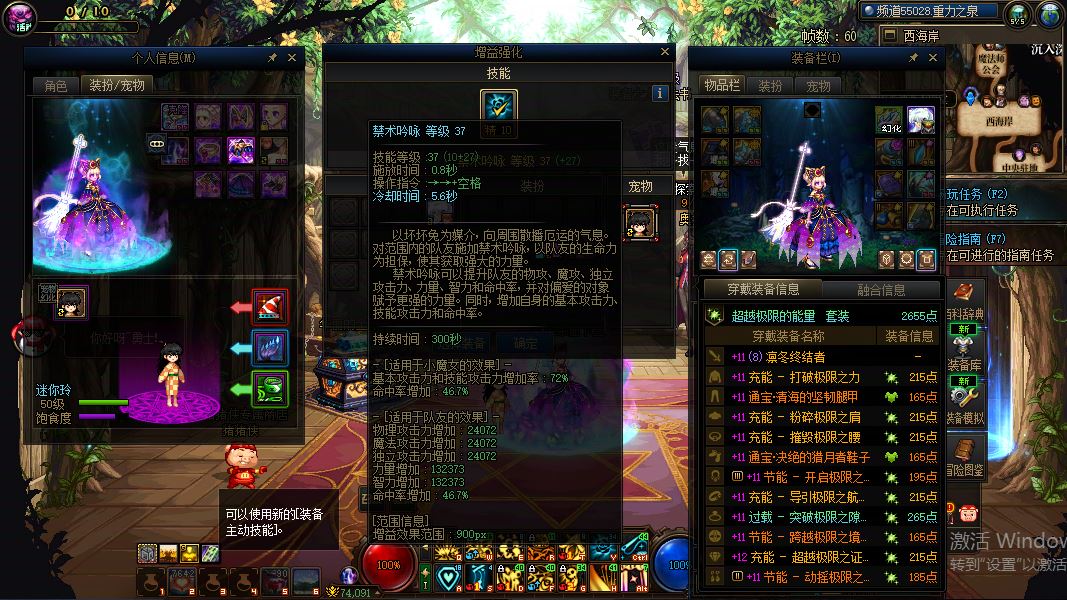 http://www.youxiduoduo.com/