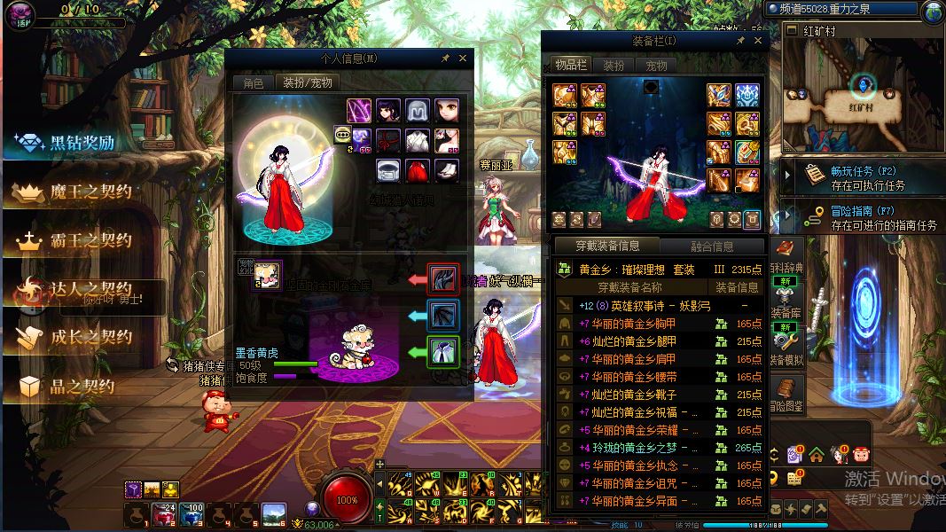 http://www.youxiduoduo.com/