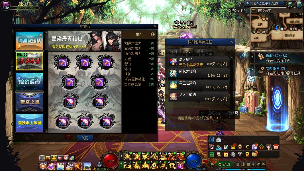 http://www.youxiduoduo.com/