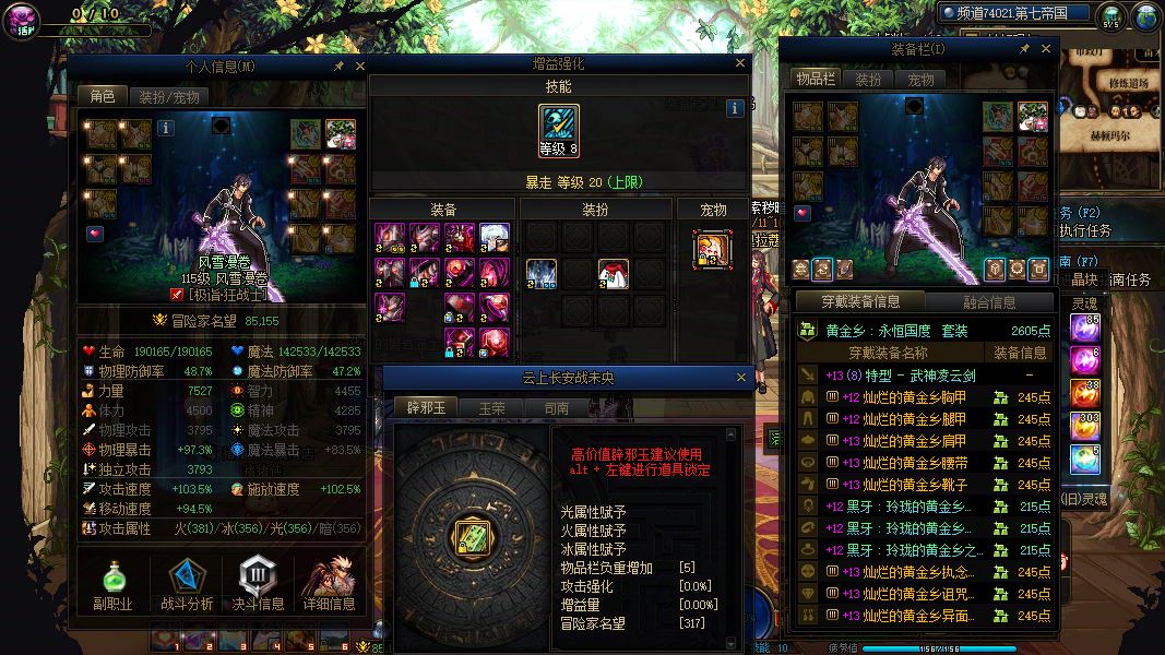 http://www.youxiduoduo.com/