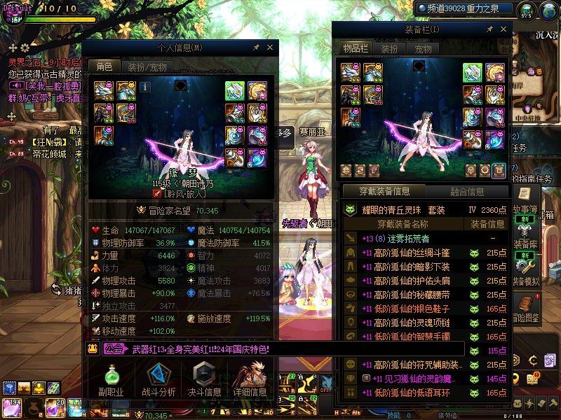 http://www.youxiduoduo.com/