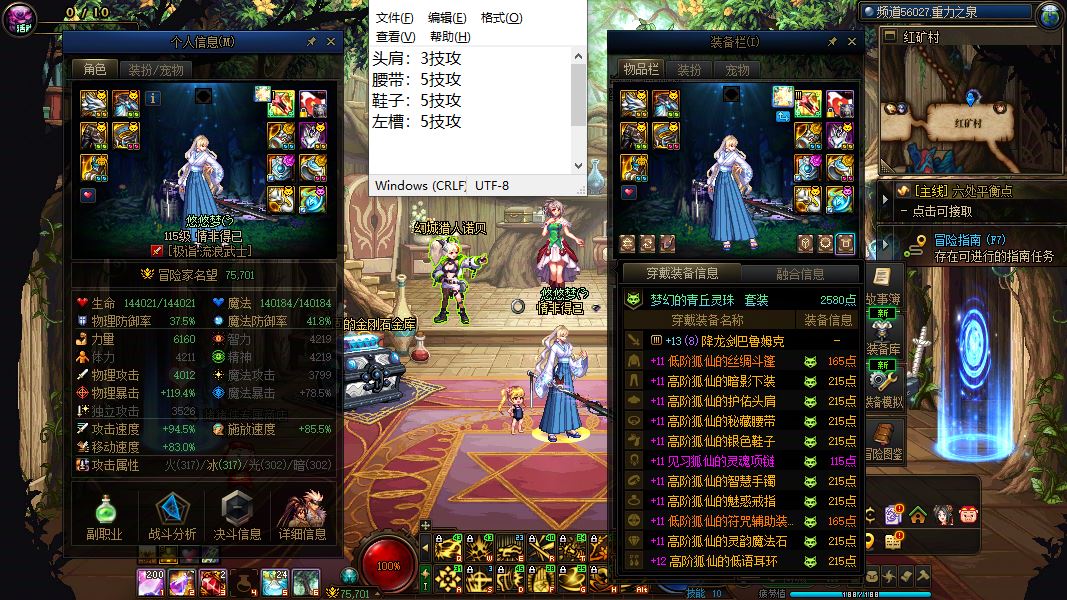 http://www.youxiduoduo.com/