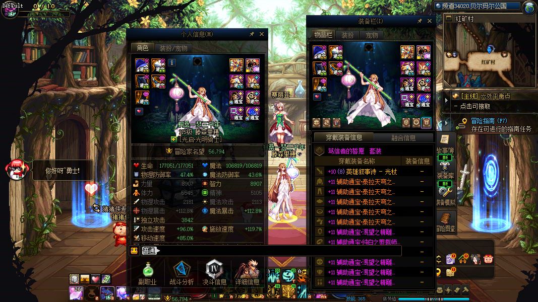 http://www.youxiduoduo.com/