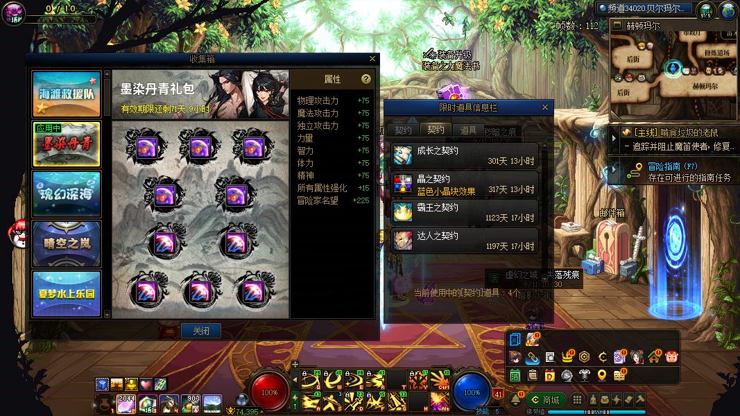 http://www.youxiduoduo.com/