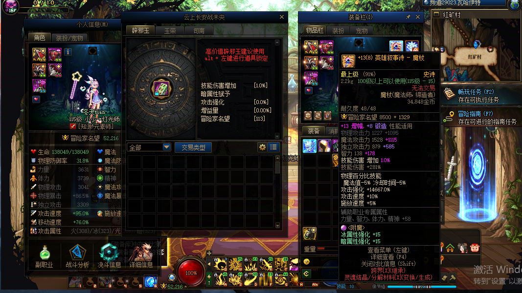 http://www.youxiduoduo.com/