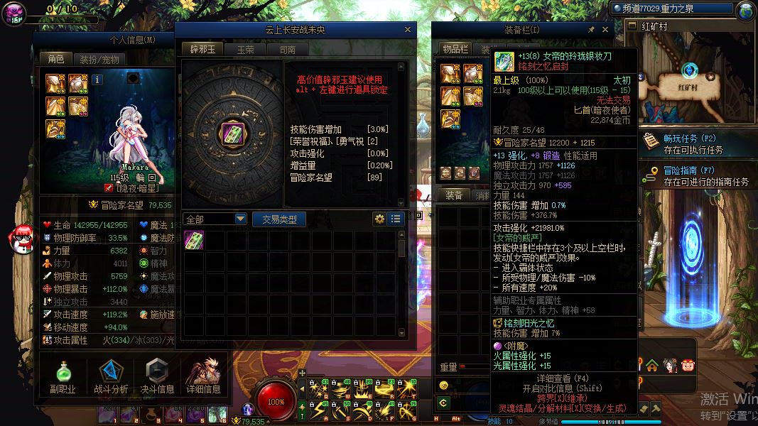 http://www.youxiduoduo.com/