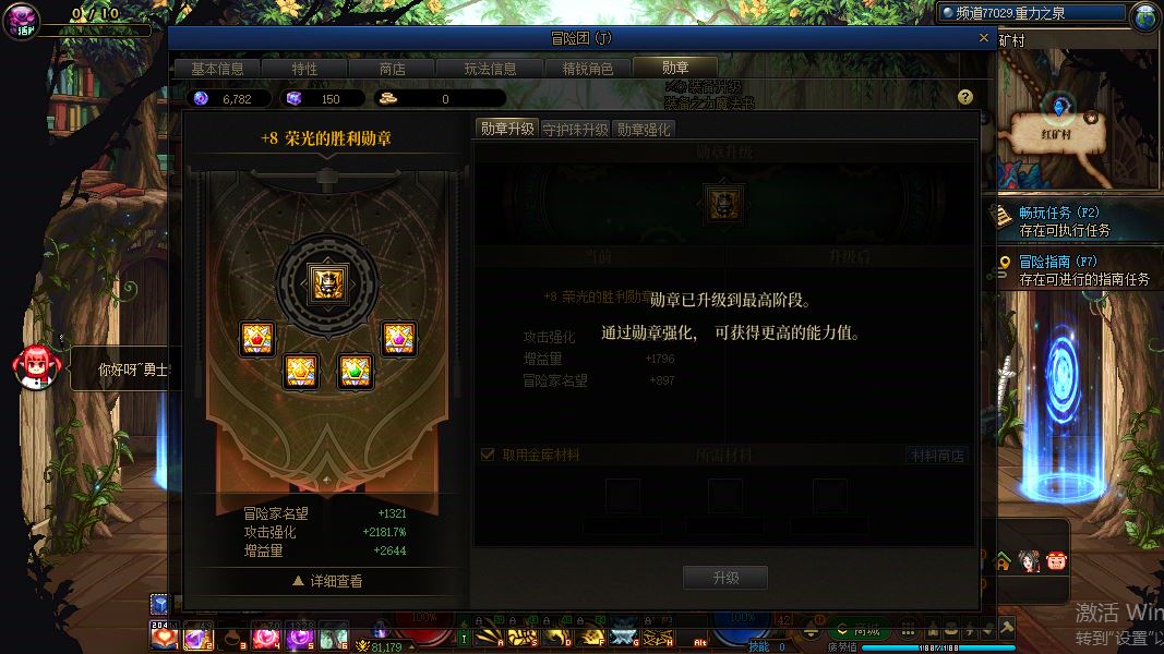 http://www.youxiduoduo.com/