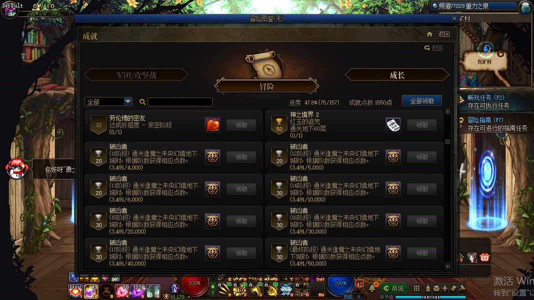 http://www.youxiduoduo.com/