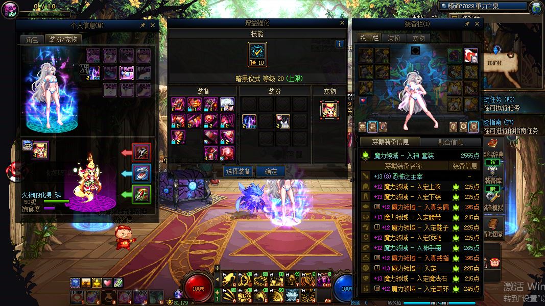 http://www.youxiduoduo.com/
