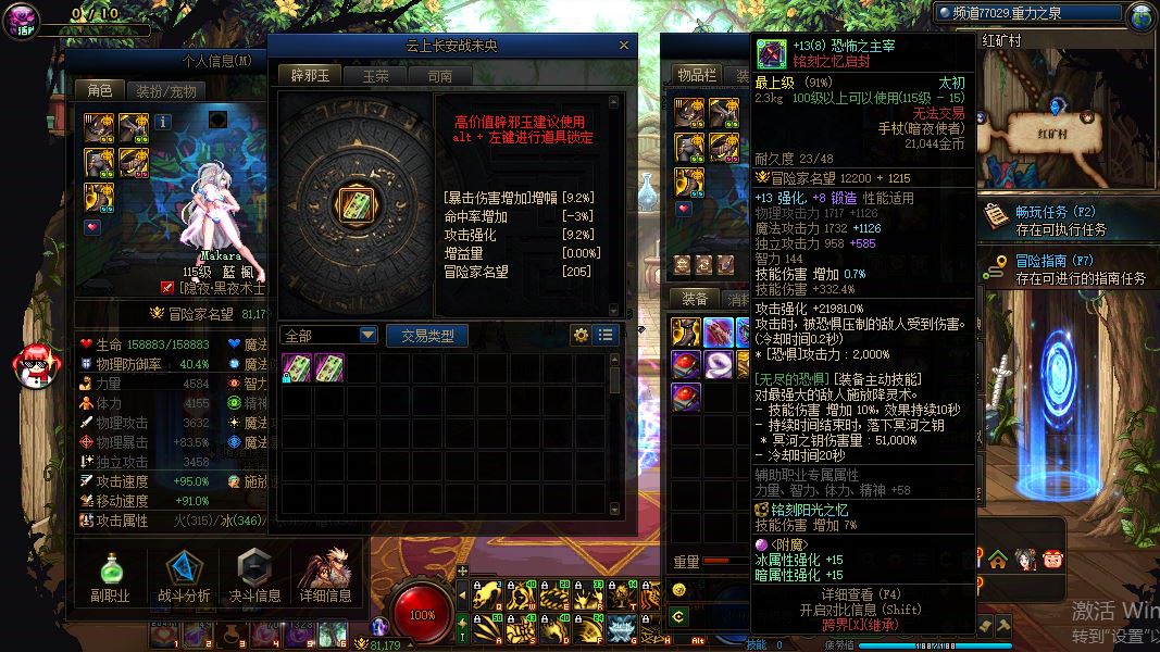 http://www.youxiduoduo.com/