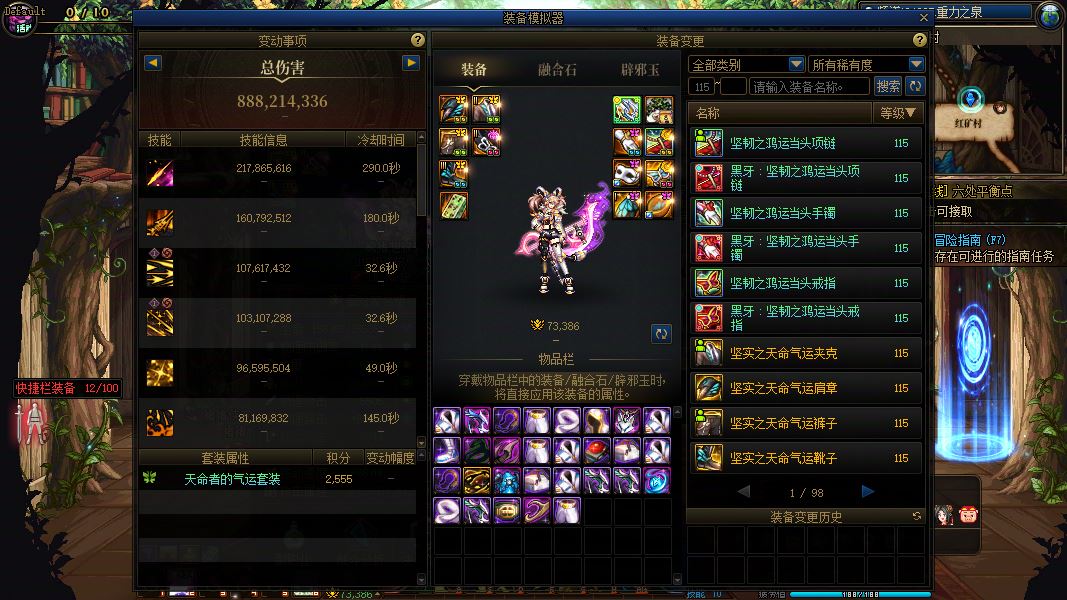 http://www.youxiduoduo.com/
