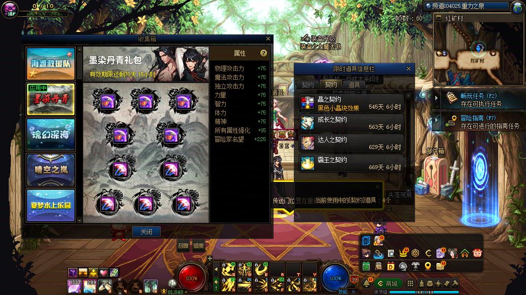 http://www.youxiduoduo.com/