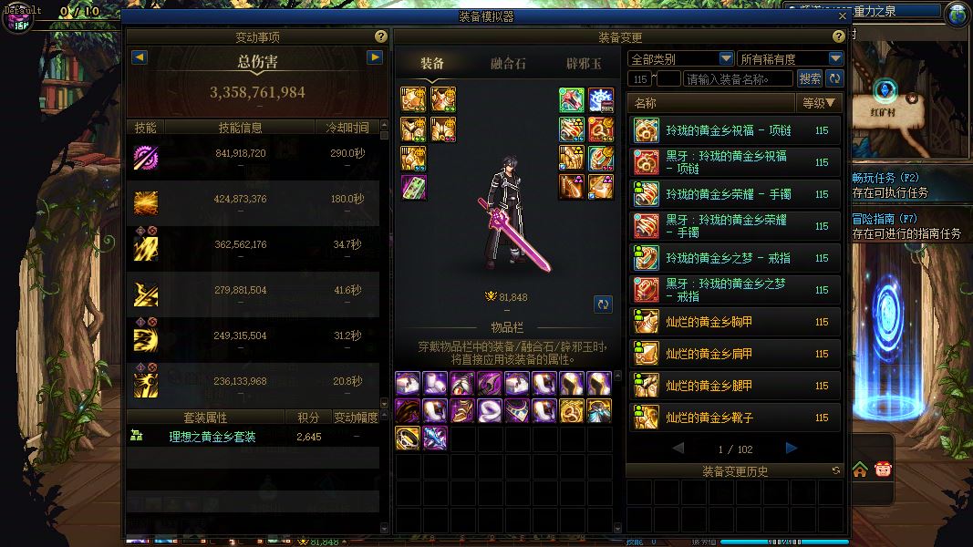 http://www.youxiduoduo.com/