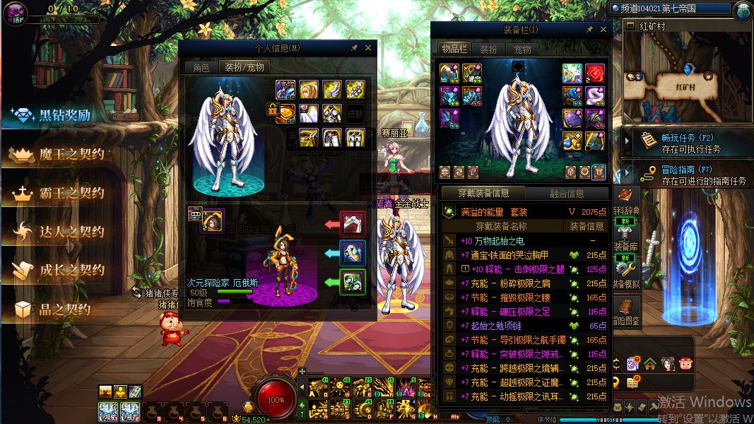 http://www.youxiduoduo.com/