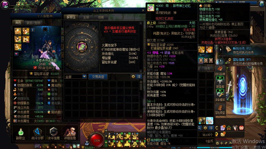 http://www.youxiduoduo.com/