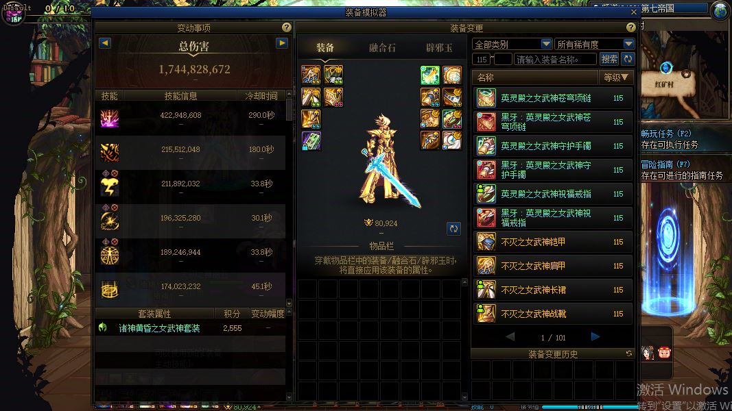 http://www.youxiduoduo.com/