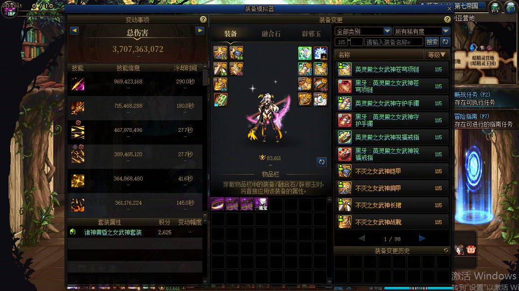 http://www.youxiduoduo.com/