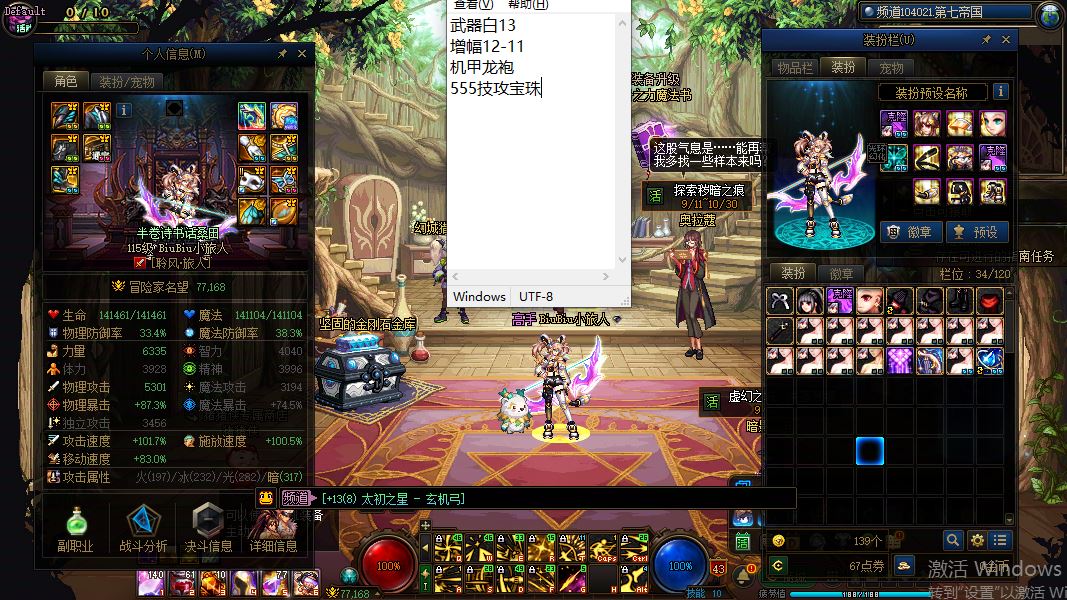 http://www.youxiduoduo.com/