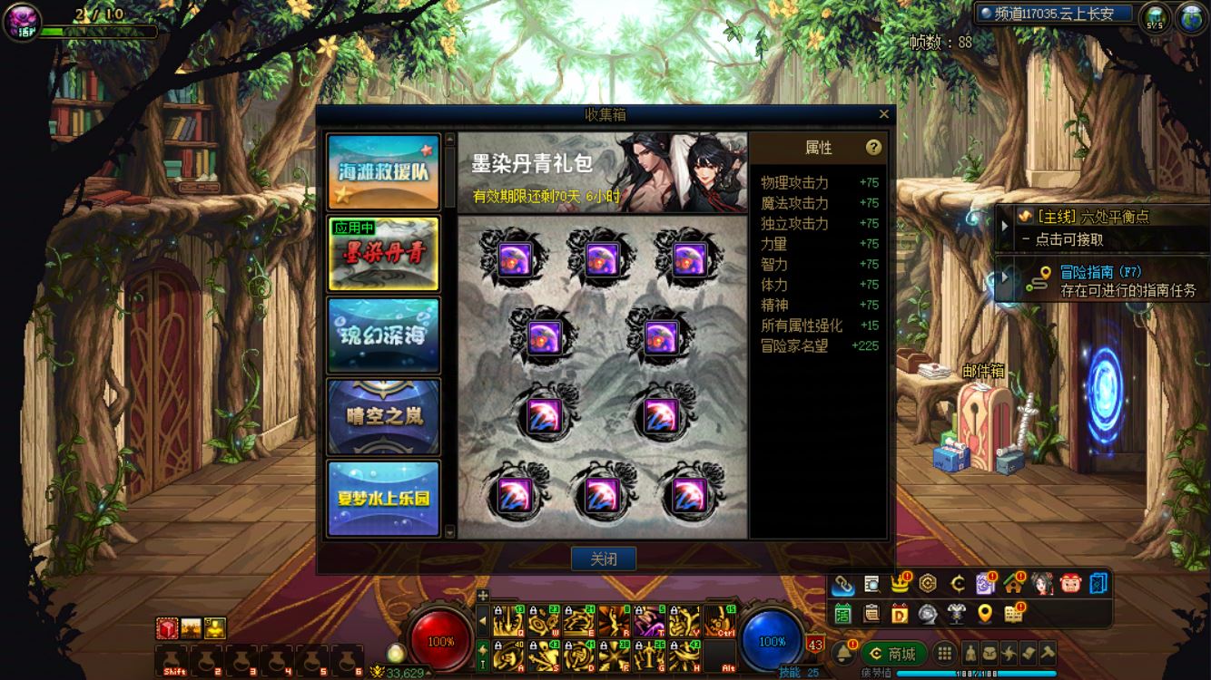 http://www.youxiduoduo.com/