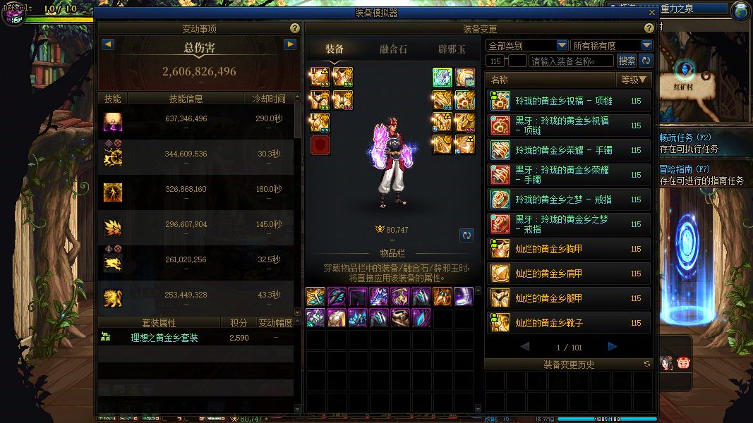http://www.youxiduoduo.com/