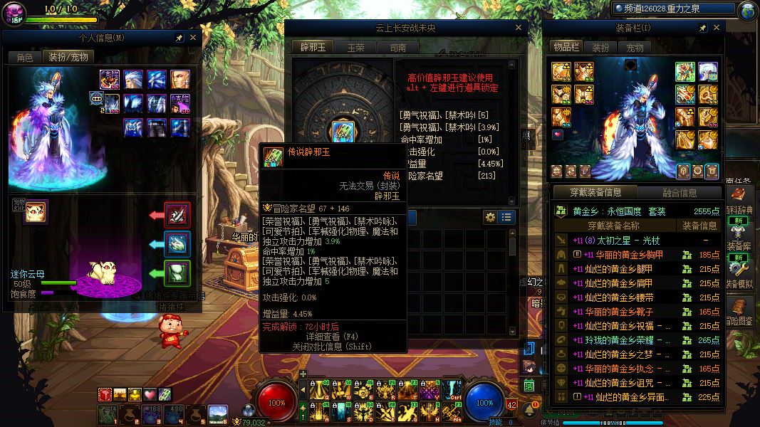 http://www.youxiduoduo.com/