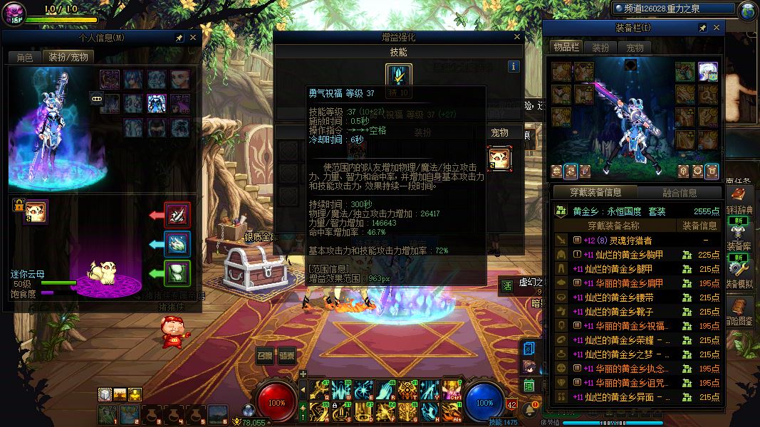 http://www.youxiduoduo.com/