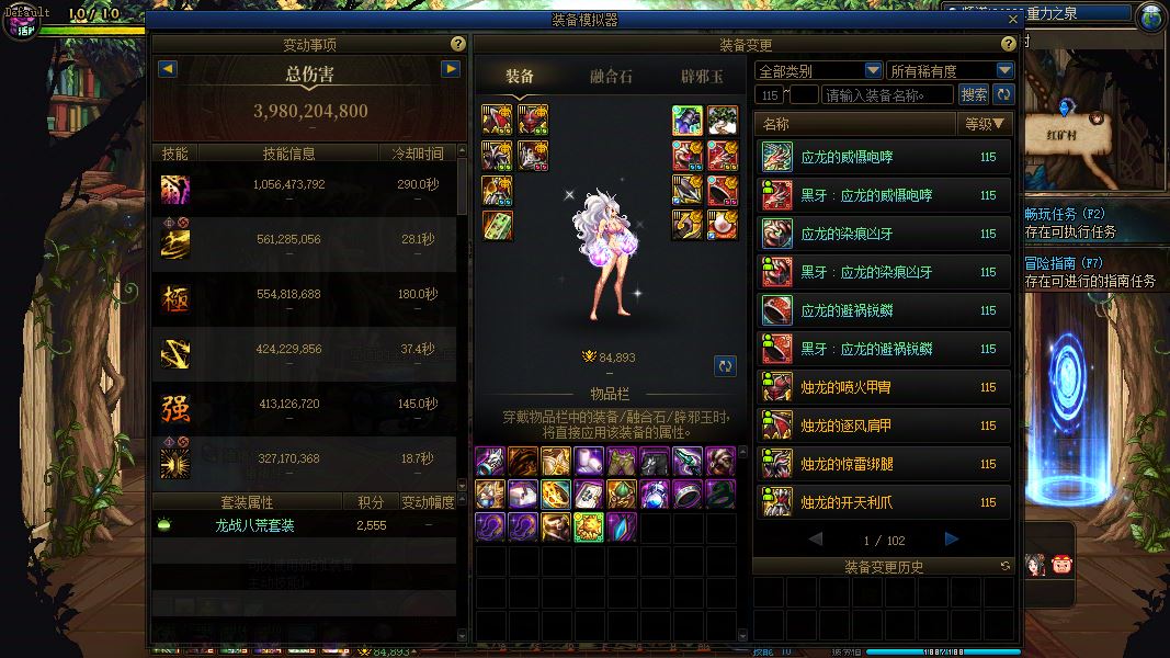 http://www.youxiduoduo.com/