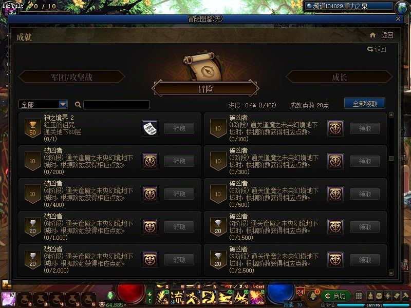 http://www.youxiduoduo.com/