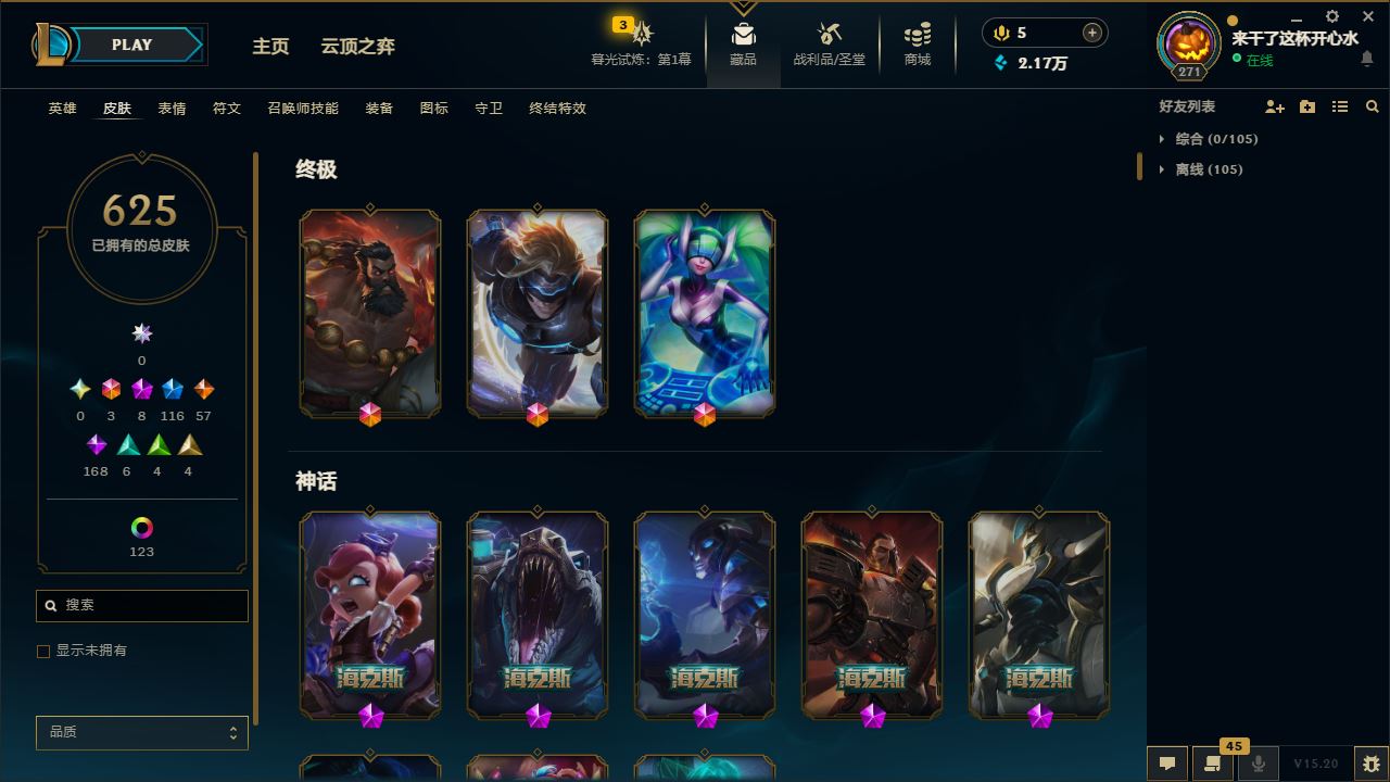 http://www.yunyoutang.com/