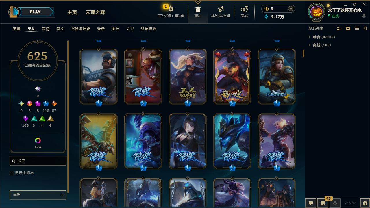 http://www.yunyoutang.com/