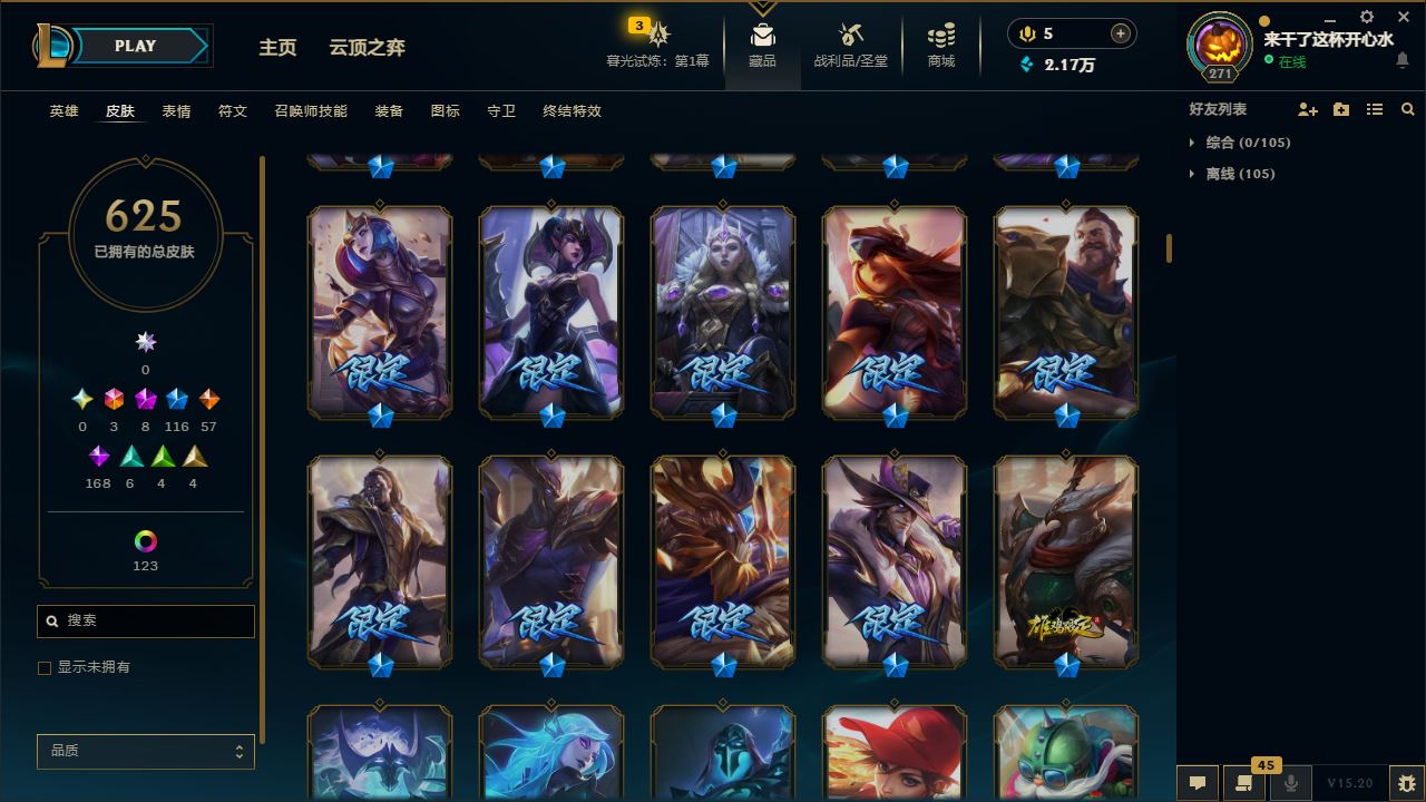 http://www.yunyoutang.com/