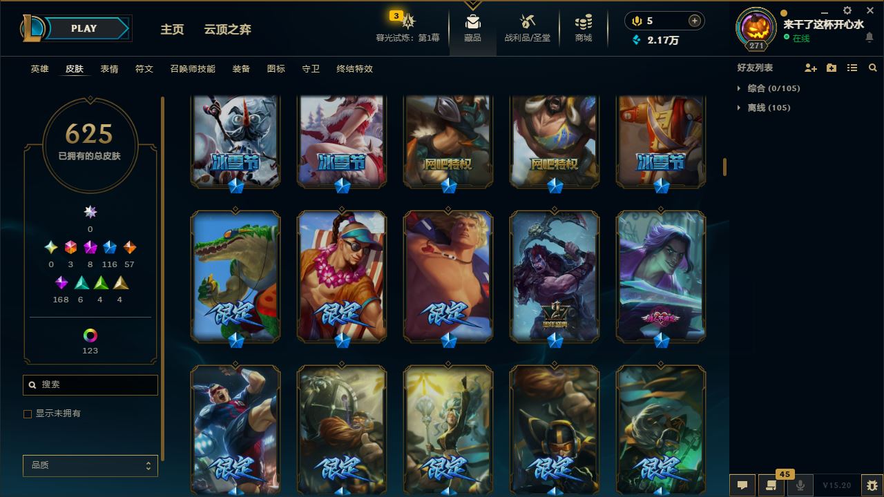 http://www.yunyoutang.com/
