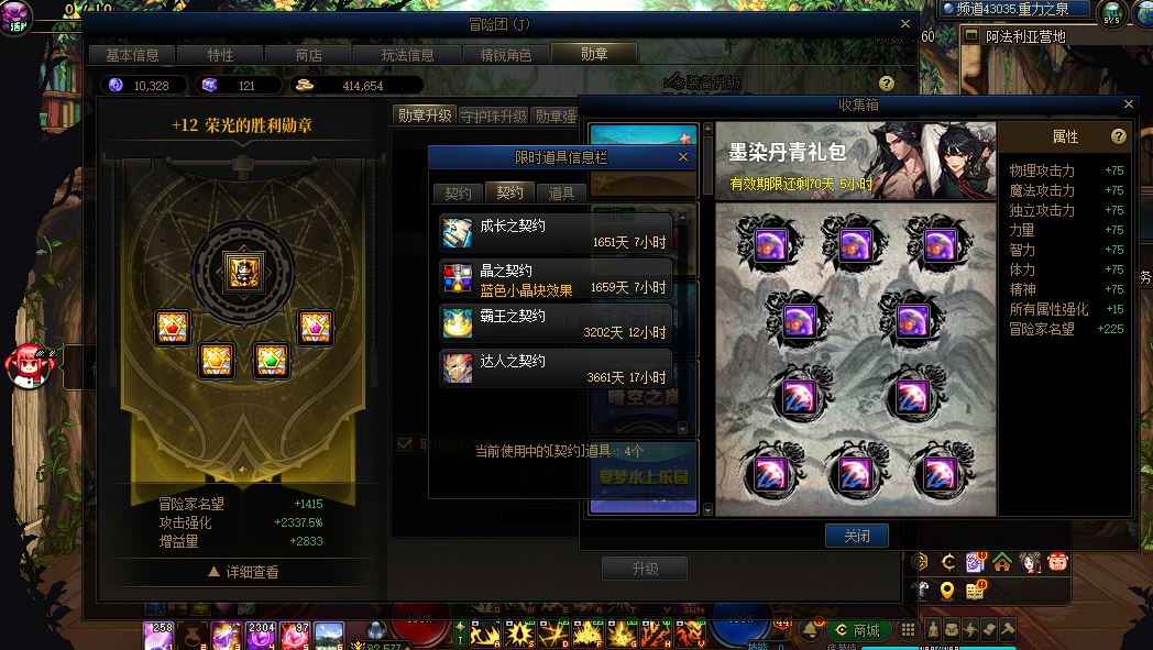 http://www.yunyoutang.com/