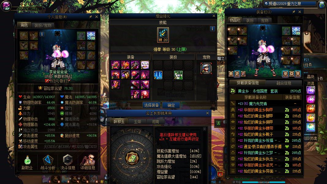 http://www.youxiduoduo.com/