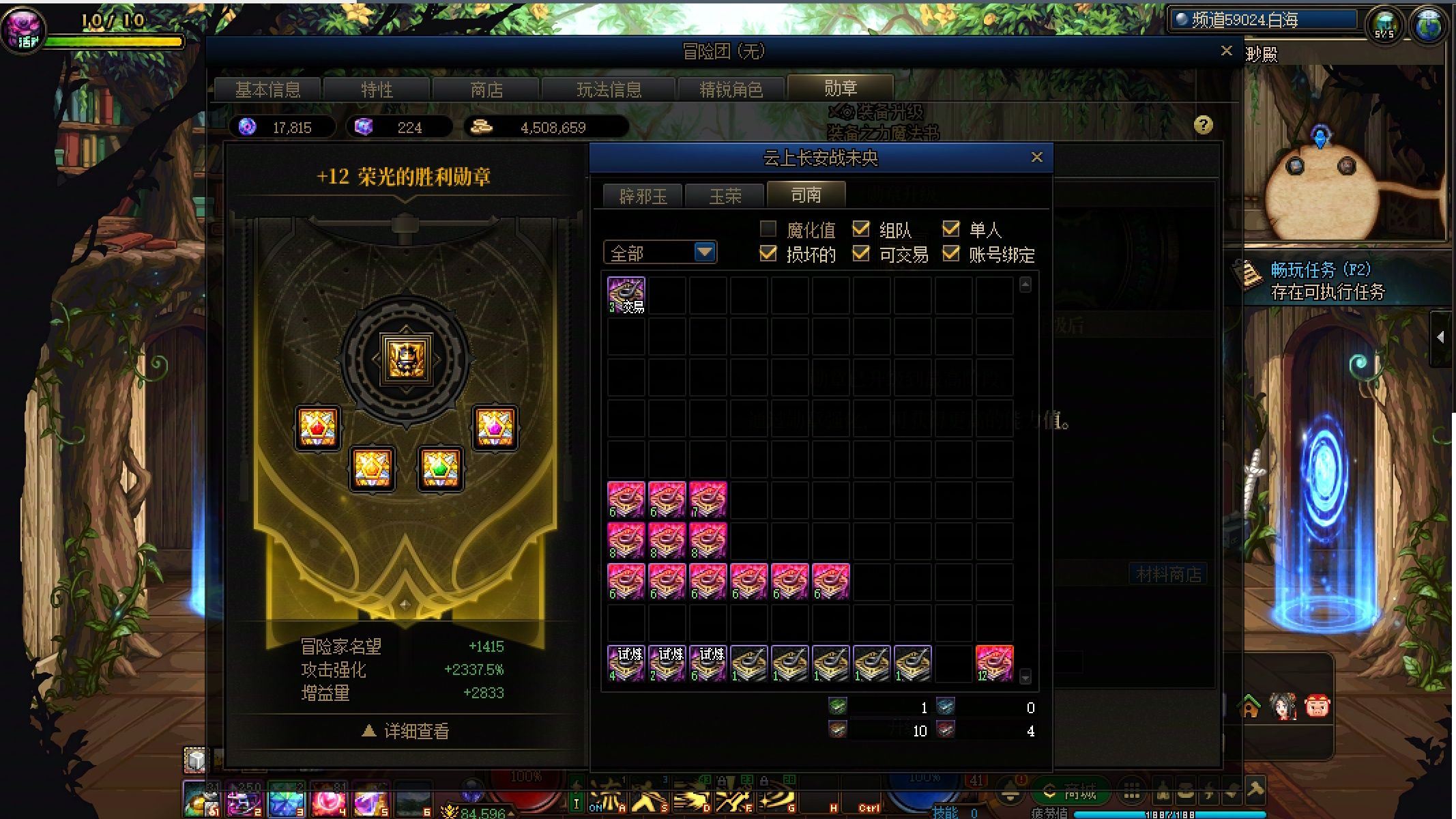 http://www.yunyoutang.com/
