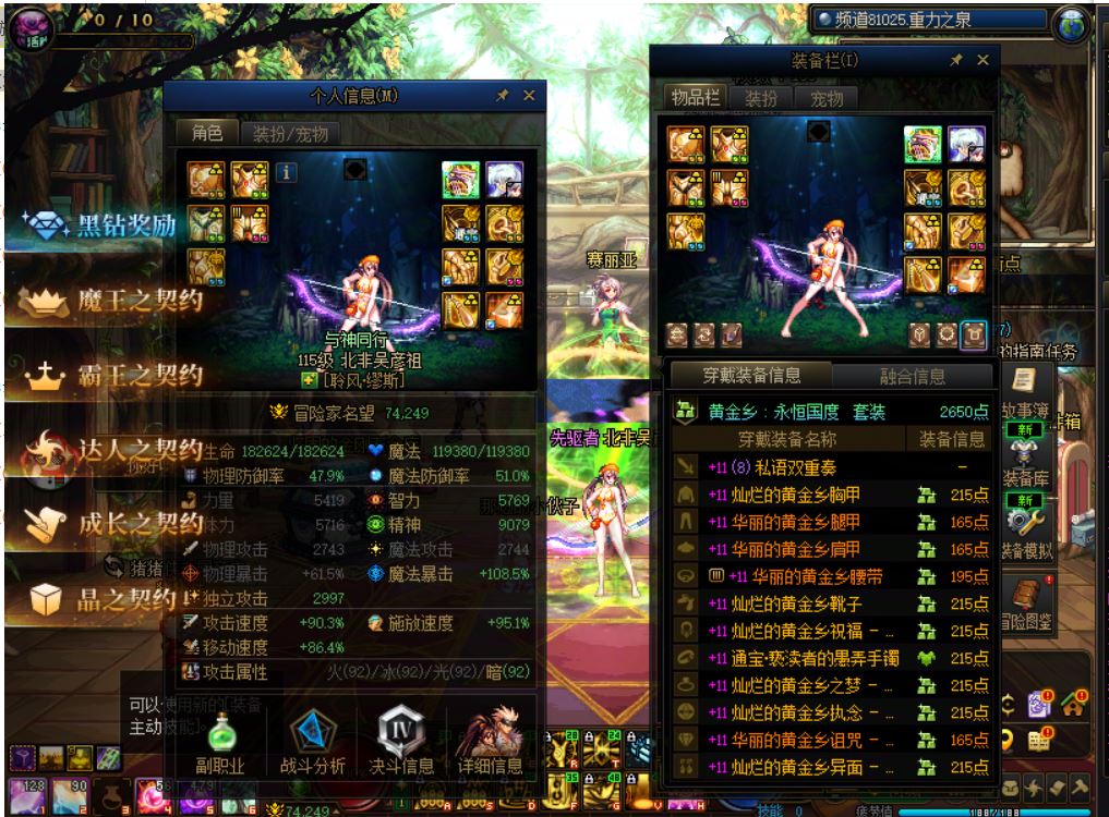 http://www.youxiduoduo.com/