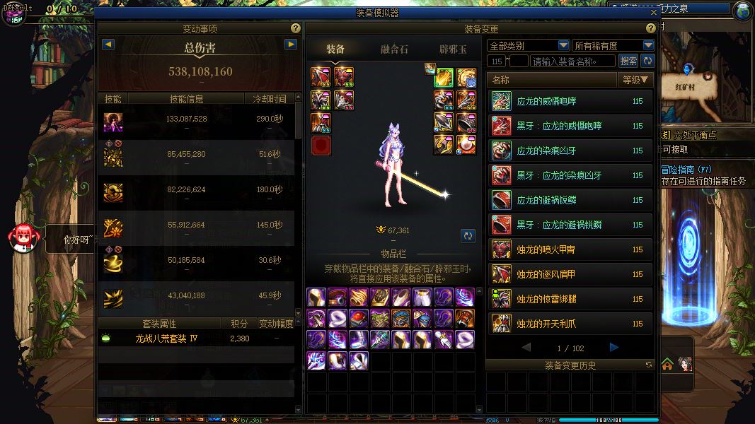 http://www.youxiduoduo.com/