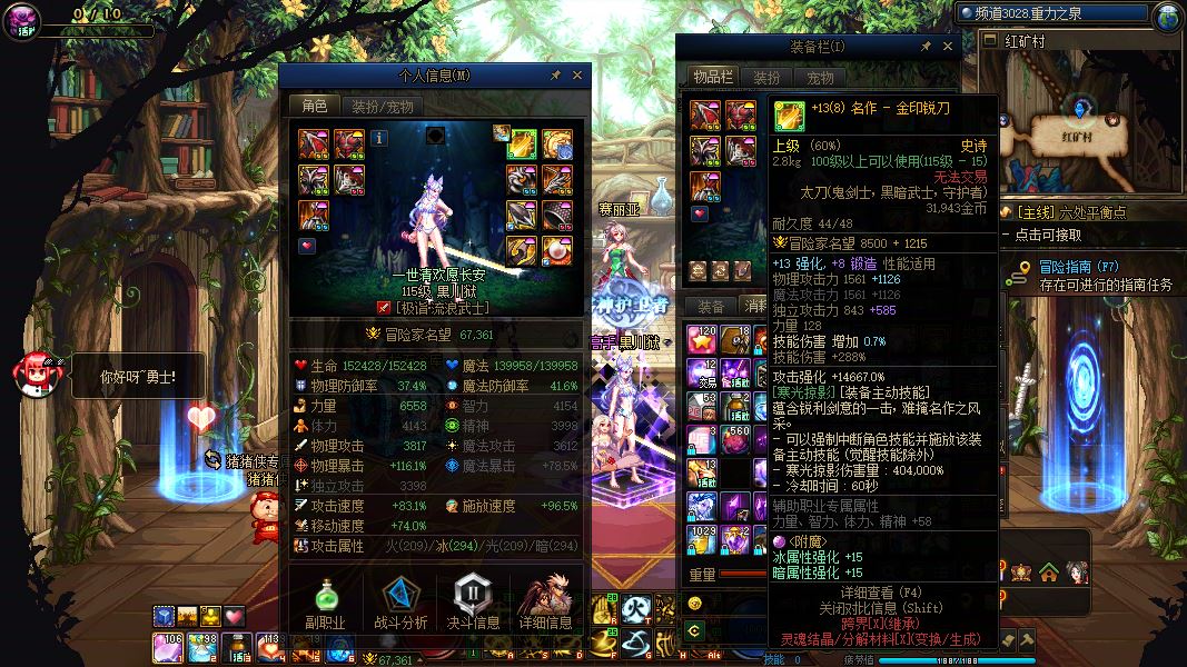 http://www.youxiduoduo.com/