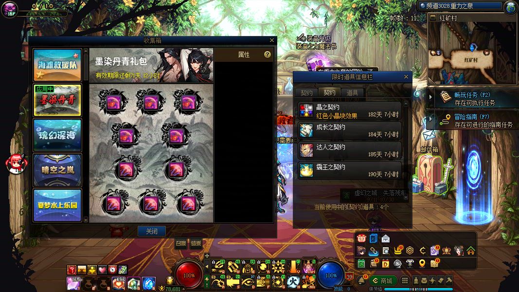 http://www.youxiduoduo.com/