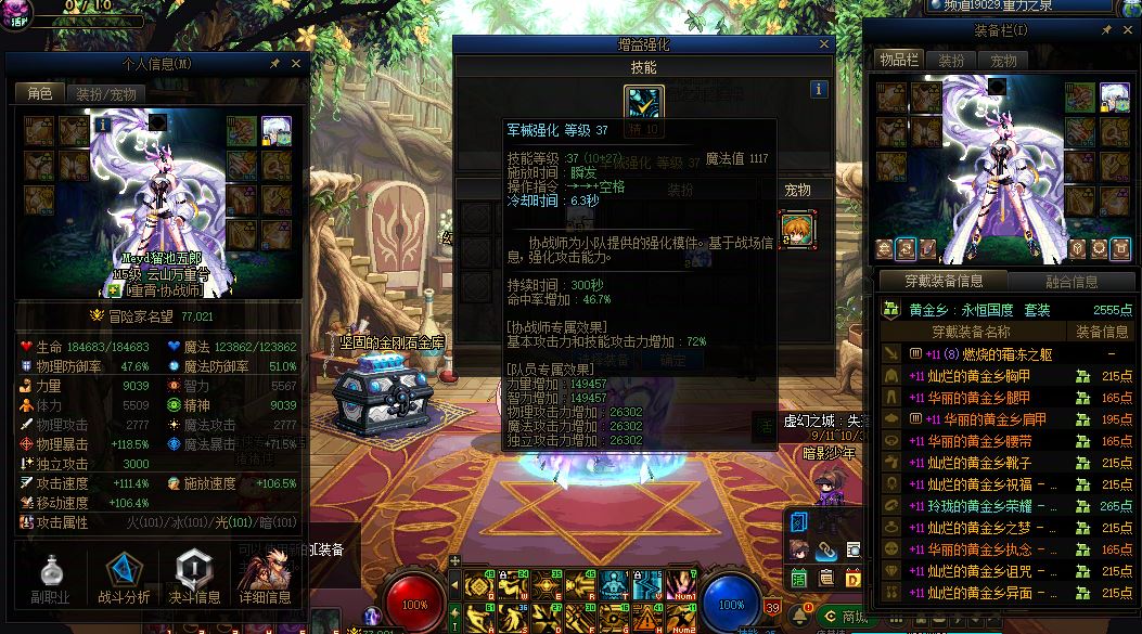 http://www.youxiduoduo.com/