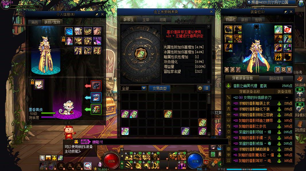 http://www.yunyoutang.com/
