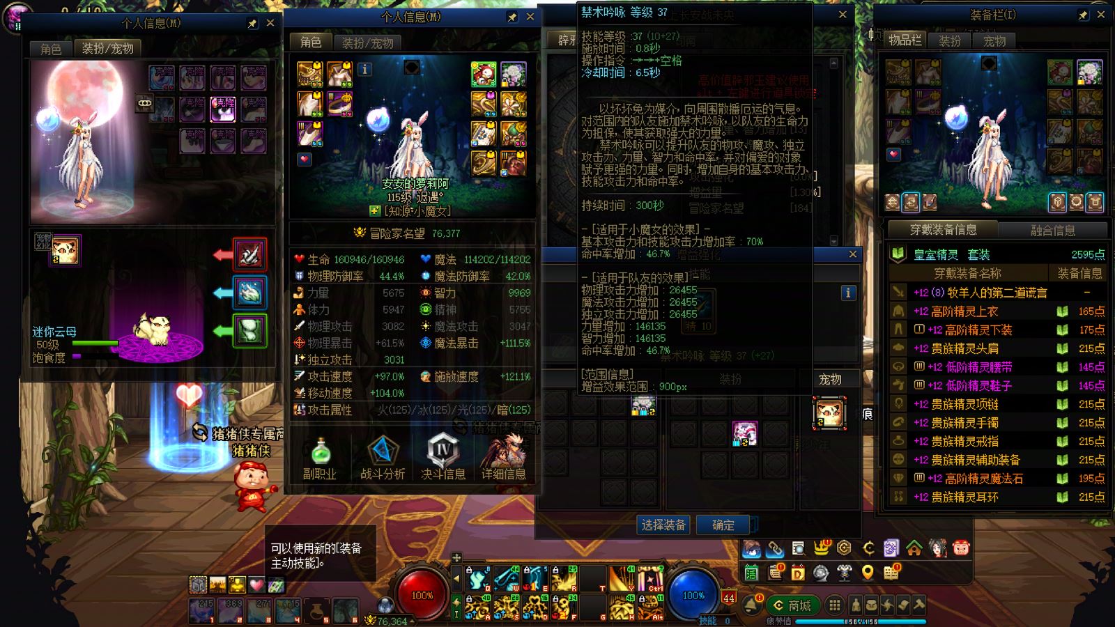 http://www.youxiduoduo.com/