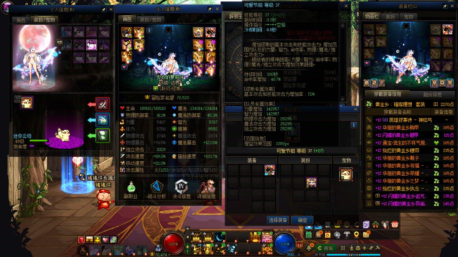 http://www.youxiduoduo.com/