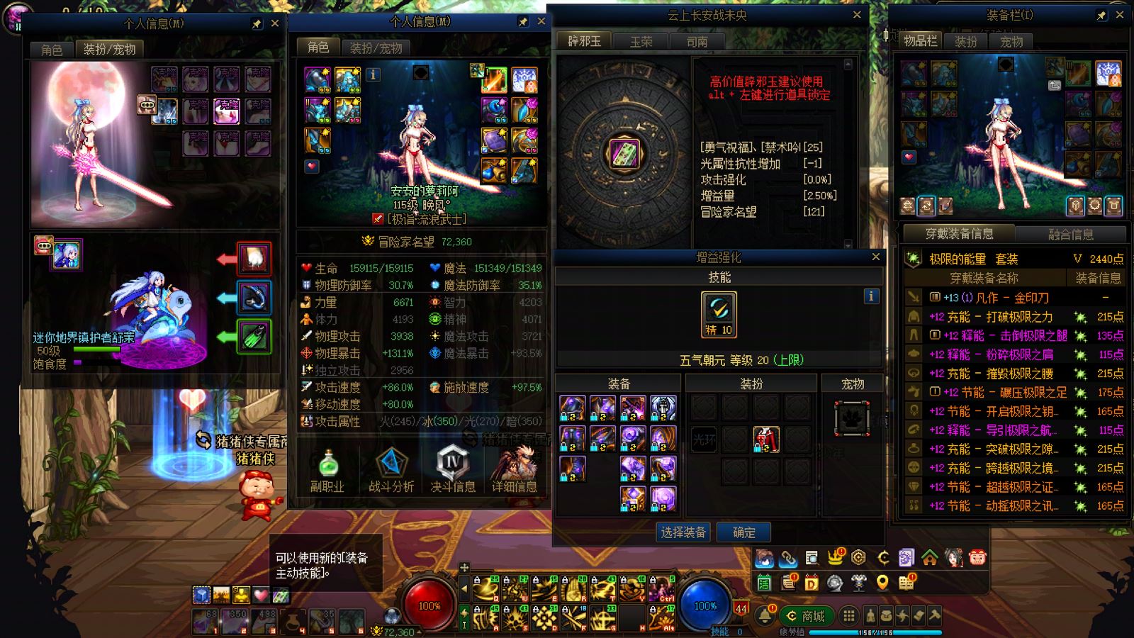 http://www.youxiduoduo.com/