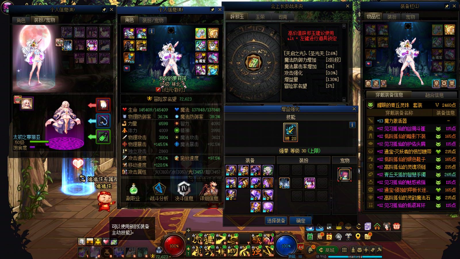 http://www.youxiduoduo.com/